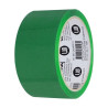 WONDAY - Coloured Adhesive Tape - 50 mm x 66 m