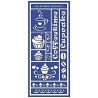 C.KREUL - Home Design - Stencil - Motif Stencil "Coffee Time" - 48209