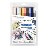 Tombow - ABT - Set of 10 - Manga - Shonen