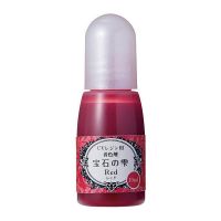 PADICO - Colorant pour Résine - Jewel Color for UV & UV-LED Resin - 10ml - Red / Rouge