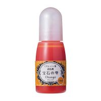 PADICO - Colorant for Resin - Jewel Color for UV & UV-LED Resin - 10ml - Orange