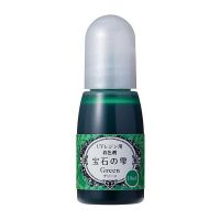 PADICO - Colorant pour Résine - Jewel Color for UV & UV-LED Resin - 10ml - Green / Vert