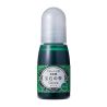 PADICO - Colorant pour Résine - Jewel Color for UV & UV-LED Resin - 10ml - Green / Vert