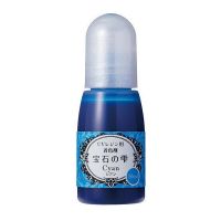PADICO - Colorant pour Résine - Jewel Color for UV & UV-LED Resin - 10ml - Cyan