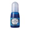PADICO - Colorant pour Résine - Jewel Color for UV & UV-LED Resin - 10ml - Cyan