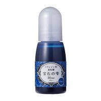 PADICO - Colorant for Resin - Jewel Color for UV & UV-LED Resin - 10ml - Blue