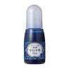 PADICO - Colorant for Resin - Jewel Color for UV & UV-LED Resin - 10ml - Blue
