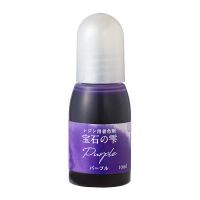 PADICO - Colorant pour Résine - Jewel Color for UV & UV-LED Resin - 10ml - Purple / Violet