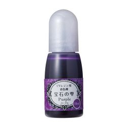 PADICO - Colorant pour Résine - Jewel Color for UV & UV-LED Resin - 10ml - Purple / Violet