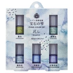 PADICO - Colorant for Resin - Traditional Japan Blue (KIZASHI) - Set of 5