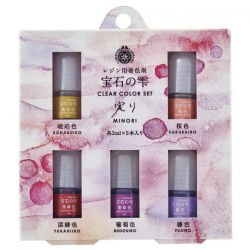 PADICO - Colorant for Resin - Traditional Japan Red (MINORI) - Set of 5