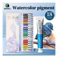 ROYMART - Professional Watercolour Set - Fan - 18 Colours