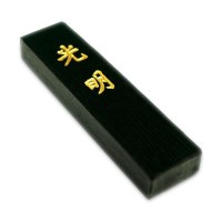 YASUTOMO - Sumi Ink Stick - Black