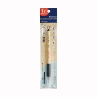 KURETAKE - Bimoji Fude Pen - Japanese Brush Pen - Extra Fine
