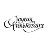 ARTEMIO - Tampon Bois - Joyeux Anniversaire