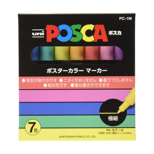 POSCA - PC-1M Markers - Set of 7 - Pastels