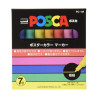 POSCA - PC-1M Markers - Set of 7 - Pastels