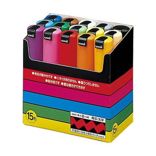 POSCA - Marqueurs PC-8K - Set de 15