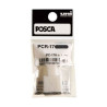 POSCA - Pointes de Rechange PC-17K (x1)
