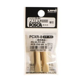 POSCA - PC-8K Replacement Tips (x2)