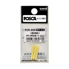 POSCA - PC-3M Gold & Silver Replacement Tips (x3)