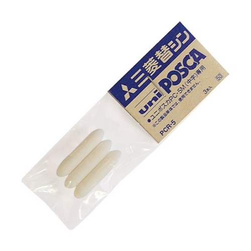 POSCA - PC-5M Replacement Tips (x3)